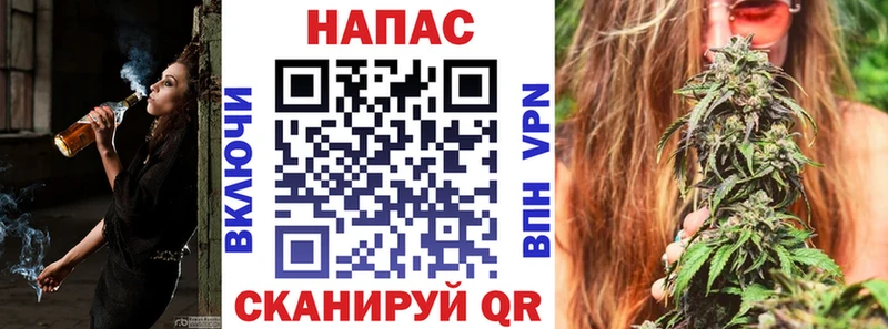 Где купить наркотики Каменск-Уральский Кокаин  A-PVP  МЕФ 