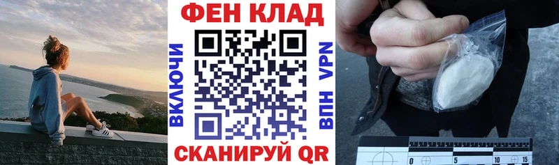 Amphetamine Premium  закладки  Каменск-Уральский 