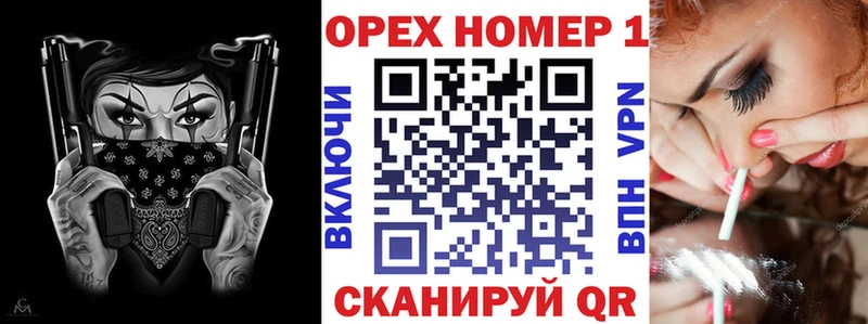 Cocaine 99%  где можно купить наркотик  Каменск-Уральский 