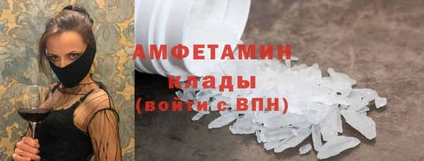 а пвп мука Абинск
