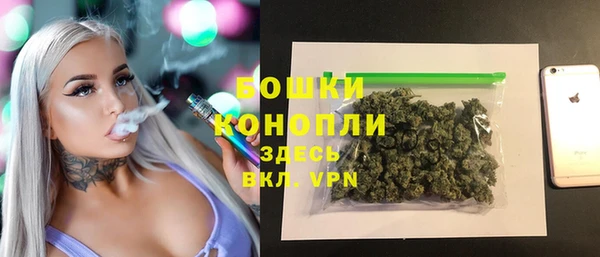 а пвп мука Абинск
