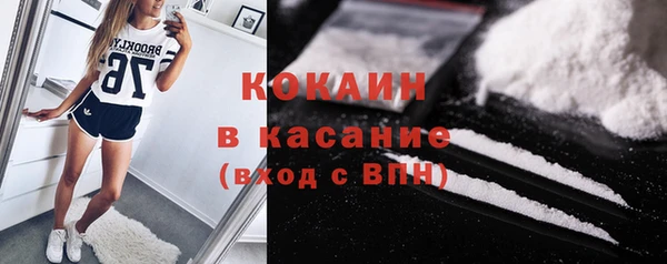 spice Алзамай