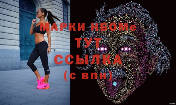 а пвп мука Абинск