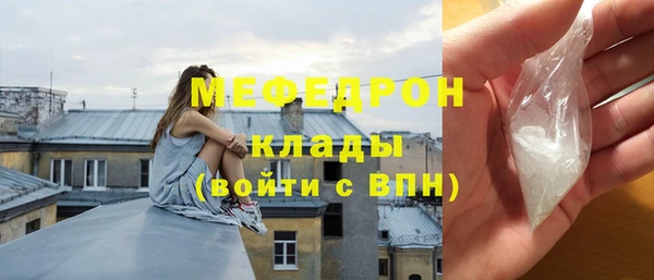 метадон Алексеевка