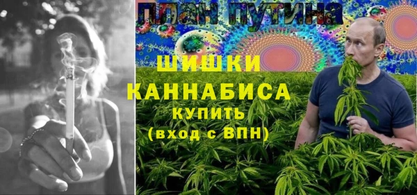 а пвп мука Абинск