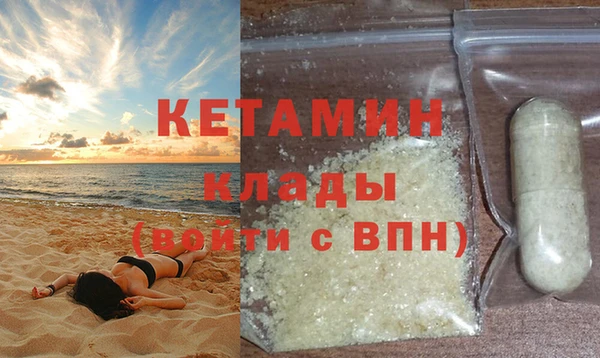 а пвп мука Абинск