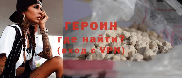 jwh Алексин