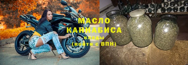 jwh Алексин