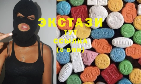 spice Алзамай