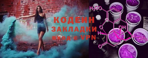 jwh Алексин