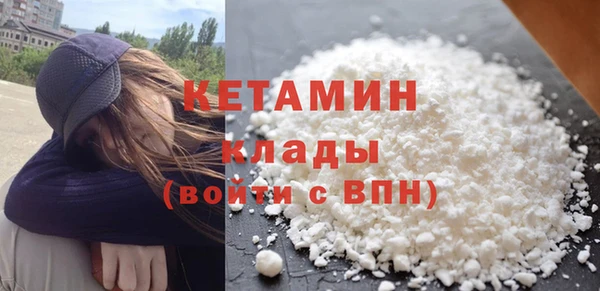 а пвп мука Абинск