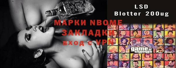 амфетамин Абдулино