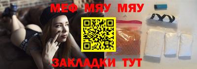 хмурый Кулебаки