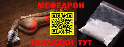 хмурый Кулебаки
