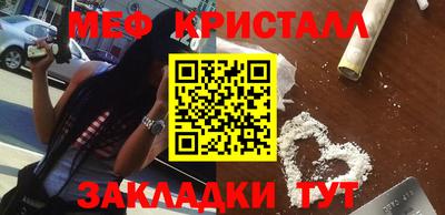хмурый Кулебаки