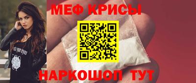 2c-b Кумертау