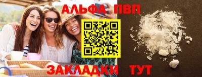хмурый Кулебаки