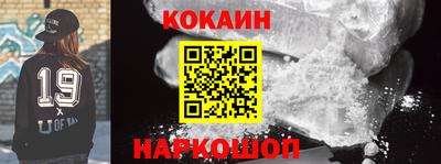 тгк Кунгур