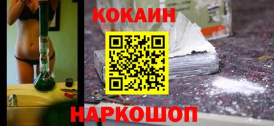 тгк Кунгур