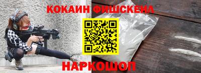 2c-b Кумертау