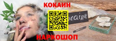 тгк Кунгур