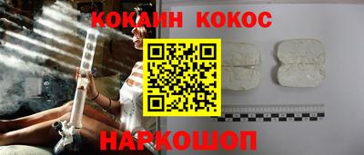 тгк Кунгур
