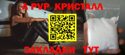 хмурый Кулебаки