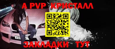 2c-b Кумертау