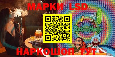 тгк Кунгур