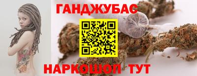 тгк Кунгур