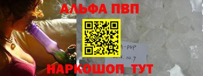 тгк Кунгур