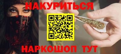 хмурый Кулебаки
