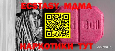 хмурый Кулебаки