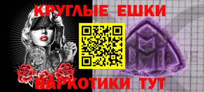 2c-b Кумертау