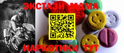 2c-b Кумертау