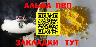 2c-b Кумертау