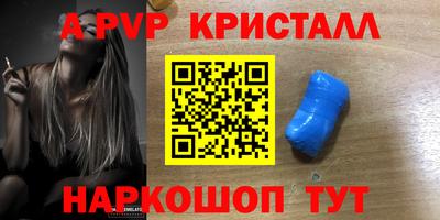 2c-b Кумертау