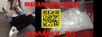 тгк Кунгур