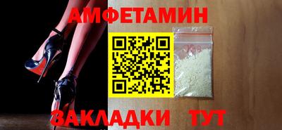 хмурый Кулебаки