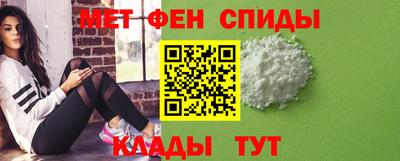 2c-b Кумертау