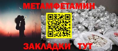 2c-b Кумертау