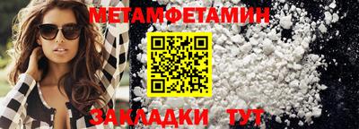 2c-b Кумертау