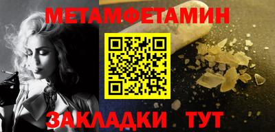 тгк Кунгур