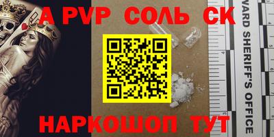 хмурый Кулебаки