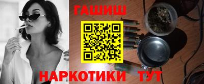 тгк Кунгур
