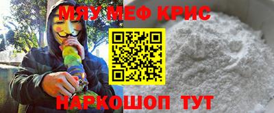 хмурый Кулебаки