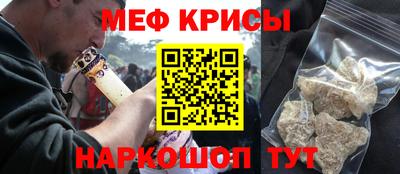 тгк Кунгур
