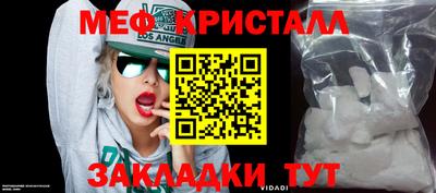 2c-b Кумертау