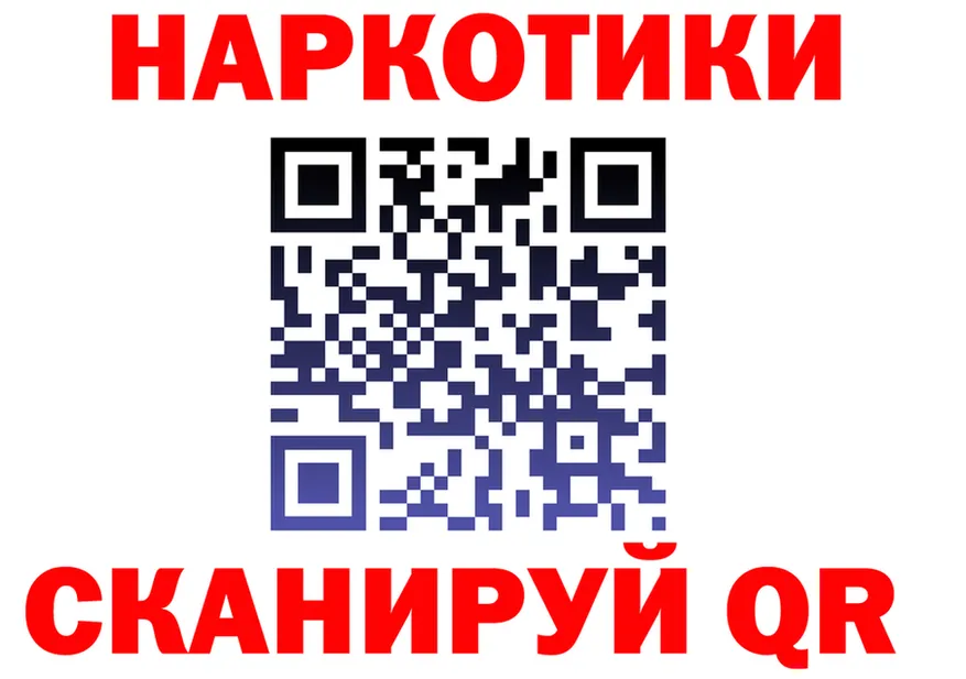 ГАШ Premium зеркало это МЕГА Каменск-Уральский