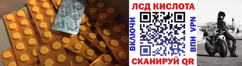 где купить наркоту  Каменск-Уральский  Лсд 25 экстази ecstasy 